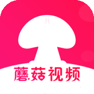蘑菇视频2024