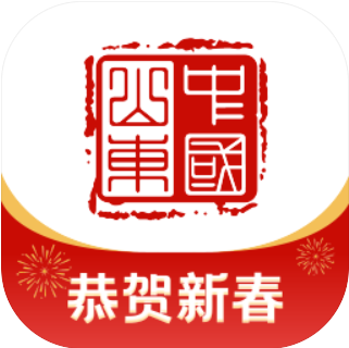 爱山东app健康码下载手机版2024最新免费安装