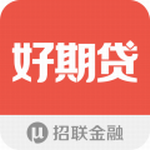 招联好期贷2024