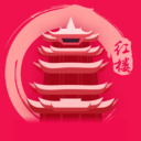 红楼直播2025