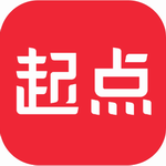 起点读书破解版2024