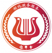鄂汇办