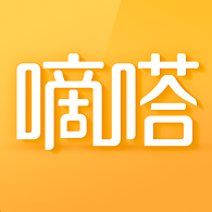 嘀嗒出行