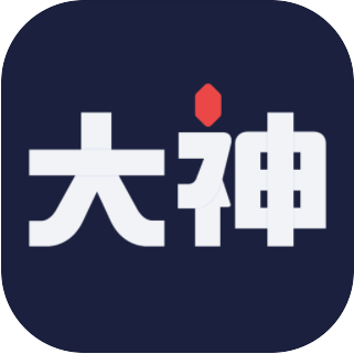 网易大神app2024
