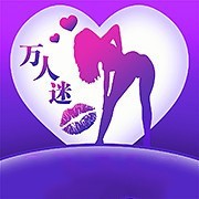春雨直播电视版