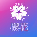 樱花app直播视频下载安装