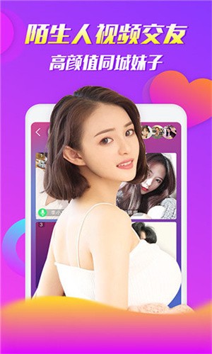 影视分类界面