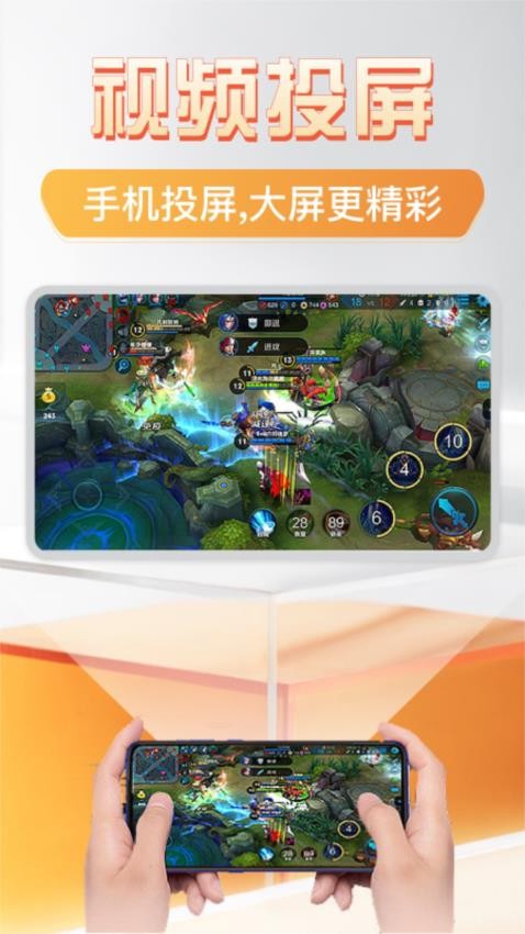 tapbeta官网版