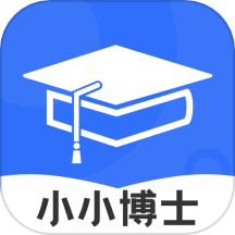 小小博士官网版