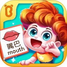 宝宝启蒙认知卡app