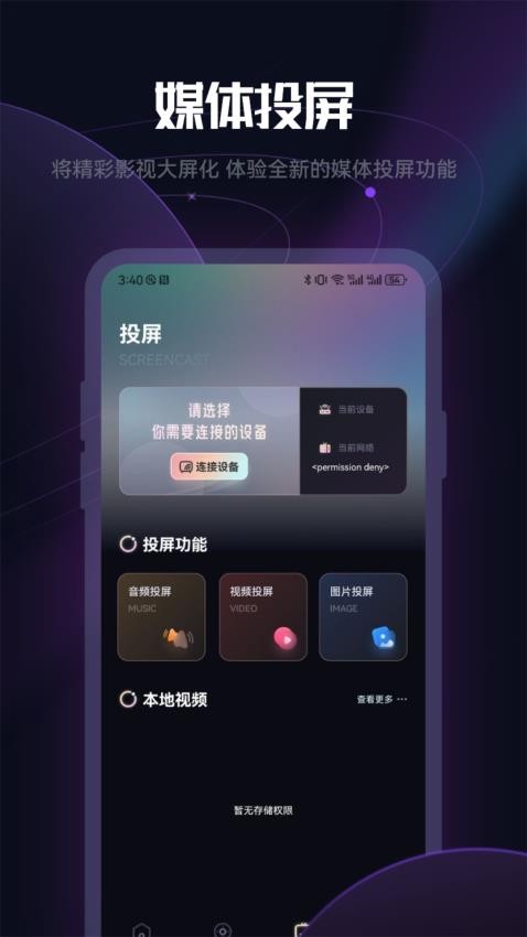 狮子影评大全