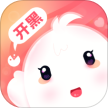 心动开黑手机版