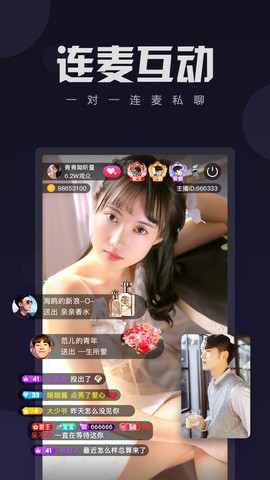 应用截图