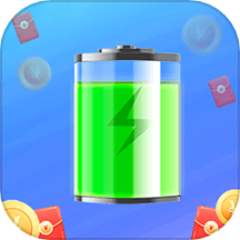 每日充电app