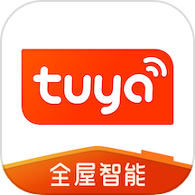 Tuya全屋智能最新版