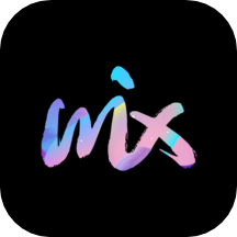 mix修图软件