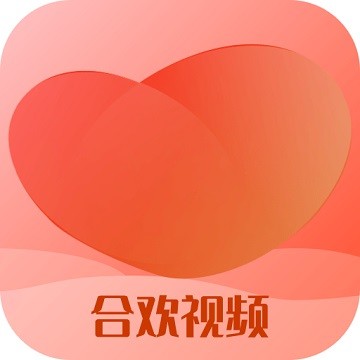 合欢直播
