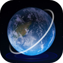 奥维3D高清卫星地图免费版