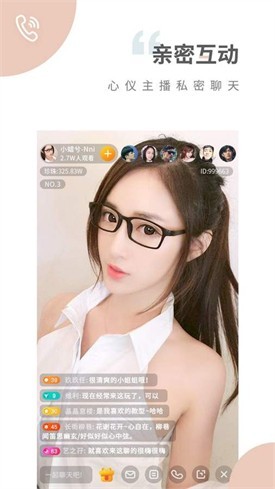 app截图