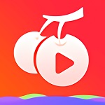 樱桃视频appv5.2.27