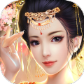 纯元皇后传破解版