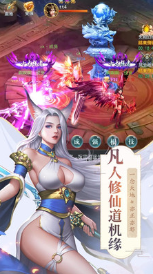 三界奇缘三界奇缘职业分析攻略