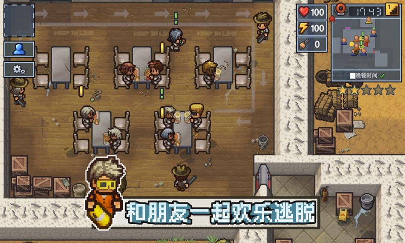 逃脱者困境突围新手向游戏技巧