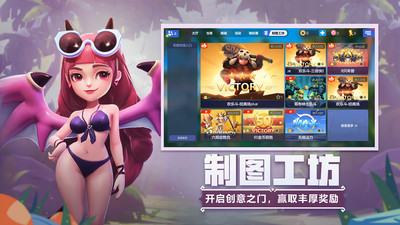 多多自走棋虫族羁绊怎么玩