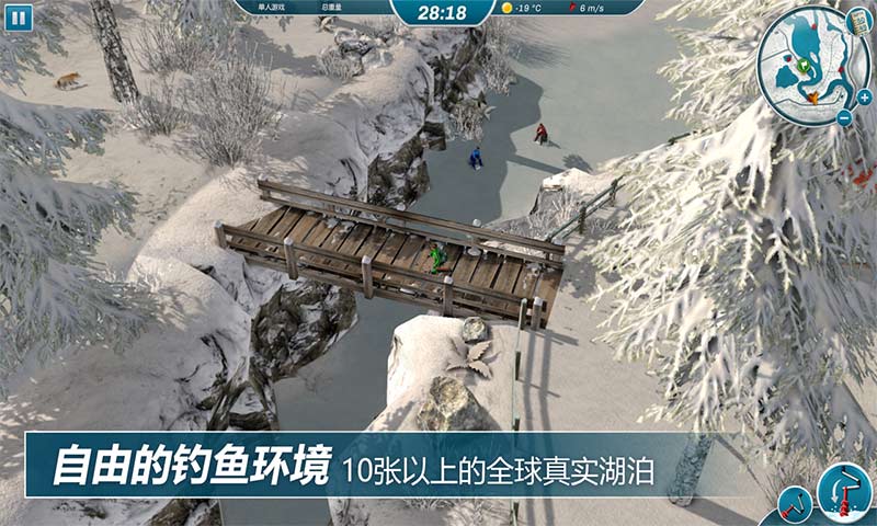 冰钓大师快速升级攻略