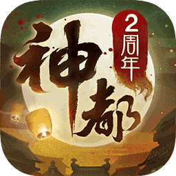 九阳神功:起源