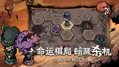 异化之地BOSS莉姆莉丝攻略