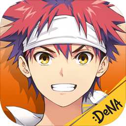 食戟之灵：梦幻料理