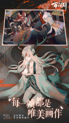阴阳师百闻牌平民玩家怎么玩