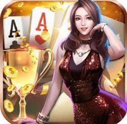 永强棋牌 v5.1.1