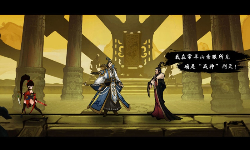 九黎新手速刷金币技巧详解