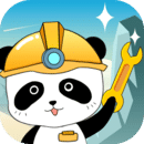 干个大工程测试版