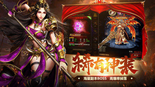 火影异族崛起传奇手游新手攻略