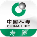 中国人寿寿险app安卓版  v2.5.8