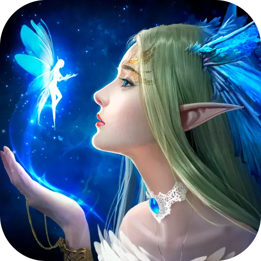 精灵盛典星耀版