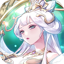 天姬变破解版