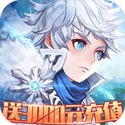 魂祭破解版