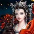 云想衣裳花想容破解版 v1.17