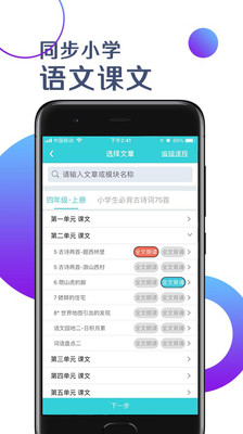莱西信息港里