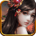 帝霸中文版 v1.0