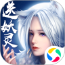 我欲独尊2020免费版 V1101314