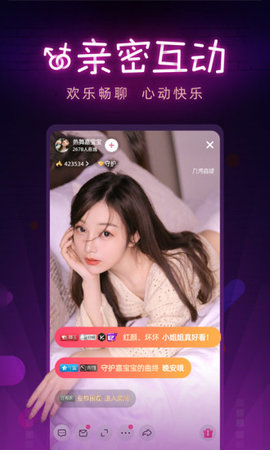 麻豆传媒直播app