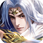 魂破九天手游