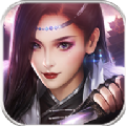 永恒圣王免费版最新 v1.0