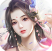 云若月楚玄辰游戏破解版 v1.0