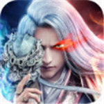 百炼成仙游戏破解版
